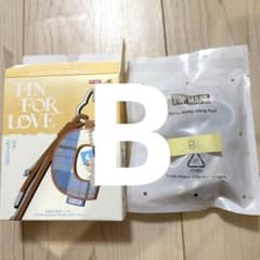 ラブブ　PIN FOR LOVE アルファベットペンダント Bのサムネイル