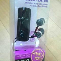 Bluetoothイヤホンのサムネイル