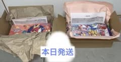 ポケモンセンター スペシャルBOX ヒロシマ フクオカ セット - メルカリ
