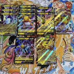 ポケモンカード ミライドンexセットのサムネイル