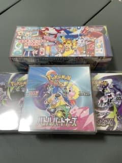 ピ*ツ様 ポケモンカードゲーム　未開封BOXまとめ売り　全シュリンク付き&保護ケ ピ*ツ様 ポケモンカードゲーム 未開封BOXまとめ売り 全シュリンク付き