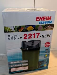 EHEIM 2217 60Hz 90-150cm水槽用 - メルカリ