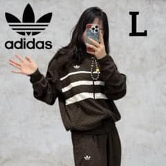新品 L adidas ダークブラウン モノグラム トラックジャケット 刺繍