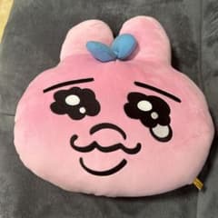 おぱんちゅうさぎ ぬいぐるみのサムネイル