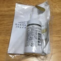ウィルスキンクリア フェイスミスト　60mlのサムネイル