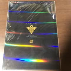 遊戯王　20th anniversary クリアファイル　オールスターver.のサムネイル