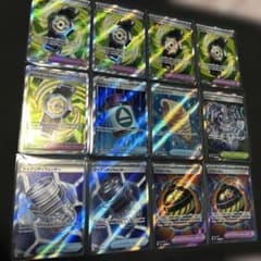 ポケモンカード トレーナーズ どうぐ グッズ スタジアム sr 12枚セット
