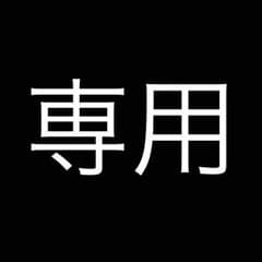 ポケモンさん専用のサムネイル