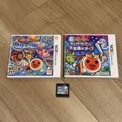 太鼓の達人 for ニンテンドー3DS ゲーム3本セットのサムネイル