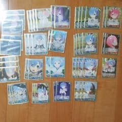 ヴァイスシュヴァルツのサムネイル