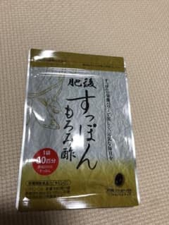 ゆめや 肥後すっぽんもろみ酢 30粒のサムネイル