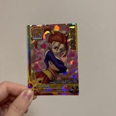 ドラゴンクエストモンスターズLEGENDカードのサムネイル