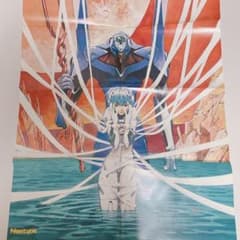 m52249734859_1.jpg?1713170165