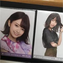 モリ 様 専用のサムネイル