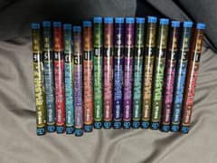 マッシュル全巻