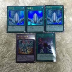 遊戯王【激安タイム】のサムネイル
