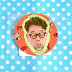 槇原敬之／オンラインくじ／F賞／ステッカー2枚セットC - メルカリ