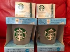 スターバックス オリガミ リユーザブルカップ　2個のサムネイル