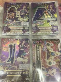 アイカツ シャインウィッチコーデ プレミアムレア 4枚セットのサムネイル