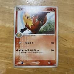 木様 リクエスト 2点 まとめ商品 - メルカリ