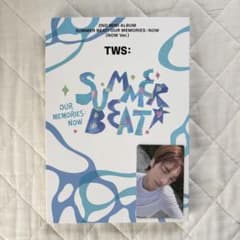 TWS SUMMER BEAT! NOW Ver. アルバム ヨンジェ トレカのサムネイル