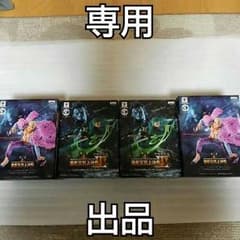 カート様専用出品ワンピースフィギュアのサムネイル