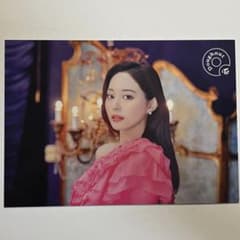 m52252783250_1.jpg?1722403628