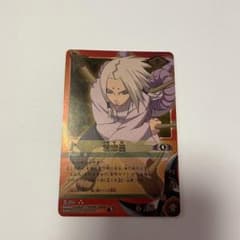 NARUTOカードゲーム 君麻呂 NARUTO ナルト - メルカリ