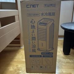 m52253563781_1.jpg?1776375592
