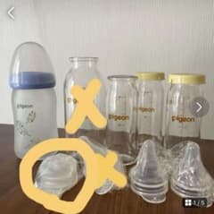 ewk4659様専用　Pigeon 直付乳首　一般(流量大) 1点のサムネイル