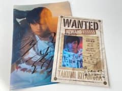 北村匠海　ファイルのサムネイル