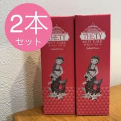 シーランドピューノ ハンド ネイル テティ 65gのサムネイル