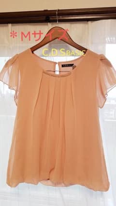 CDS basic　トップス カットソーのサムネイル