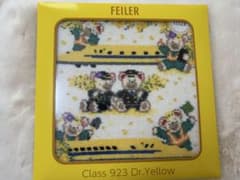新品未使用 FEILER ハンカチ ドクターイエロー ブルーヘム - メルカリ