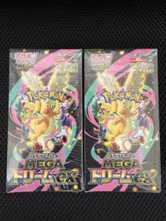 ポケモンカードゲーム MEGA ドリームEX 2BOX シュリンク付き ポケモンカード MEGAドリームex 2BOX シュリンク付き - メルカリ