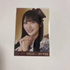 逢田珠里依 ヨリ生写真 (2枚おまけ付き)のサムネイル