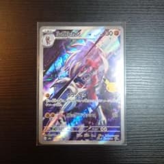 【まとめ値引有】ルガルガン AR 拡張パック 30th CELEBRATIONのサムネイル