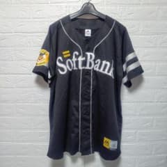 マジェスティック 福岡ソフトバンクホークス ビジター用ハイグレード
