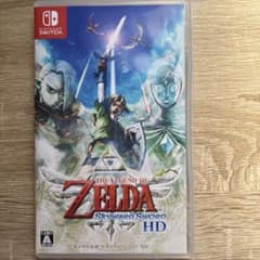 ゼルダの伝説 スカイウォードソード HD - メルカリ
