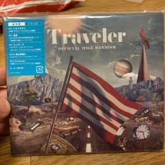 Traveler official 髭男　dismのサムネイル