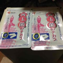 フジッコ 善玉菌のチカラ 31錠 2袋セットのサムネイル