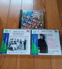 【CD3枚セット】スーザ：吹奏楽曲作品集　第5集、第7集／他のサムネイル
