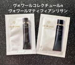 クレドポーボーテ　ヴォワールコレクチュールn ヴォワールマティフィアンリサン クレ・ド・ポー ボーテの化粧下地を徹底比較】ヴォワールコレ