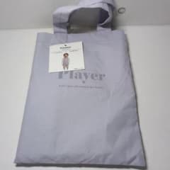 プレイウェア 80-90cm 収納袋付きのサムネイル