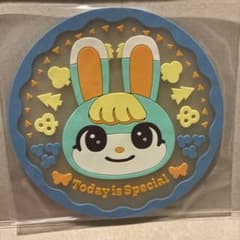 どうぶつの森ラバーコースター ミッチェルのサムネイル