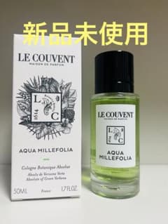 Le Couvent des Minimes Aqua Millefolia, brand new, unused.