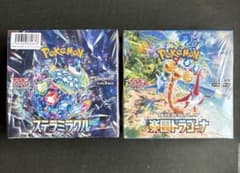 ポケモンカード ステラミラクル 楽園ドラゴーナ BOX セット　シュリンク付き ポケモンカード ステラミラクル 楽園ドラゴーナ BOX セット シュリンク
