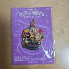 東京ディズニーランド MICKEY'S GIFT of DREAMS チャームのサムネイル