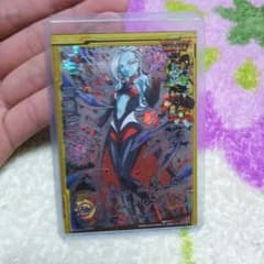 ドラゴンボールヒーローズの暗黒トワのシークレットです。のサムネイル
