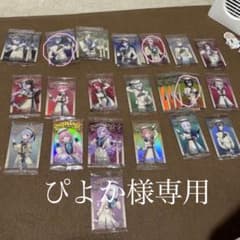 ぴよか様専用のサムネイル